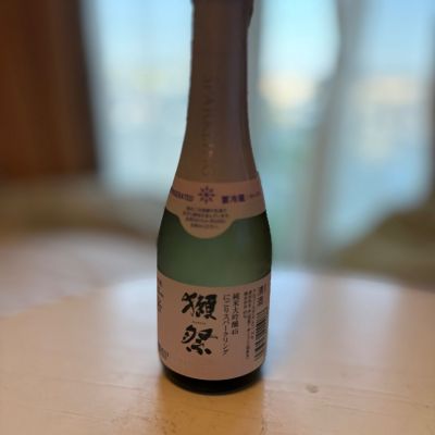 獺祭のレビュー by_池田 哲也