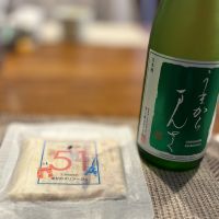うまからまんさく