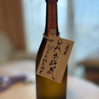 
            蓬莱_
            池田 哲也さん