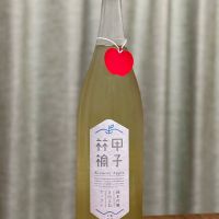 
            きのえねアップル_
            Diegoさん