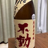 千葉県の酒