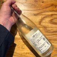 土佐DOGのレビュー by_津田佑介（つだゆうすけ）｜日本酒から地域活性化を目指す経営者