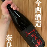 みむろ杉