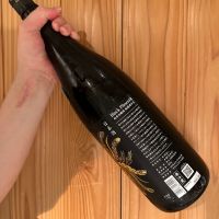 鳳凰美田のレビュー by_津田佑介（つだゆうすけ）｜日本酒から地域活性化を目指す経営者