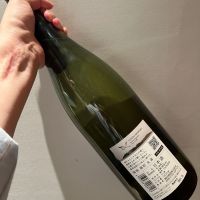 福海のレビュー by_津田佑介（つだゆうすけ）｜日本酒から地域活性化を目指す経営者