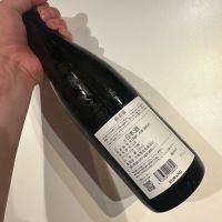 のレビュー by_津田佑介（つだゆうすけ）｜日本酒から地域活性化を目指す経営者