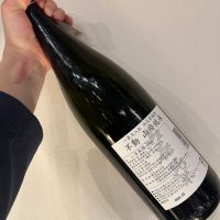 不動のレビュー by_津田佑介（つだゆうすけ）｜日本酒から地域活性化を目指す経営者