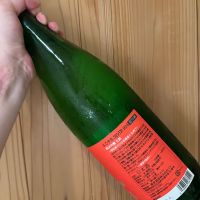 よこやまのレビュー by_津田佑介（つだゆうすけ）｜日本酒から地域活性化を目指す経営者