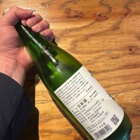 のレビュー by_津田佑介（つだゆうすけ）｜日本酒から地域活性化を目指す経営者