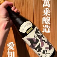 
            醸し人九平次_
            津田佑介（つだゆうすけ）｜日本酒から地域活性化を目指す経営者さん