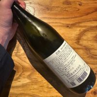 邑南-ohnan-のレビュー by_津田佑介（つだゆうすけ）｜日本酒から地域活性化を目指す経営者