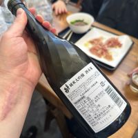 三井の寿のレビュー by_津田佑介（つだゆうすけ）｜日本酒から地域活性化を目指す経営者