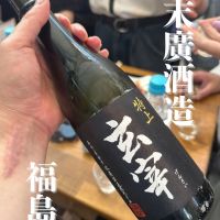 玄宰