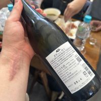 玄宰のレビュー by_津田佑介（つだゆうすけ）｜日本酒から地域活性化を目指す経営者