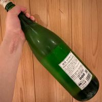 浦里のレビュー by_津田佑介（つだゆうすけ）｜日本酒から地域活性化を目指す経営者
