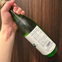 のレビュー by_津田佑介（つだゆうすけ）｜日本酒から地域活性化を目指す経営者