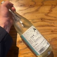 のレビュー by_津田佑介（つだゆうすけ）｜日本酒から地域活性化を目指す経営者