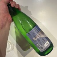 のレビュー by_津田佑介（つだゆうすけ）｜日本酒から地域活性化を目指す経営者