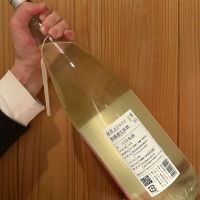 常山のレビュー by_津田佑介(つだゆうすけ)|日本酒から地域活性化を目指す経営者