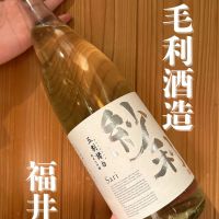 紗利_
            津田佑介(つだゆうすけ)|日本酒から地域活性化を目指す経営者さん