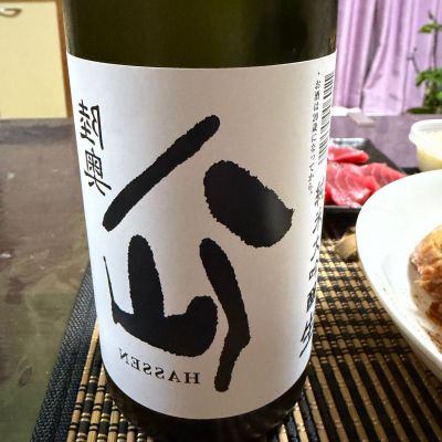 陸奥八仙のレビュー by_KOJI5150