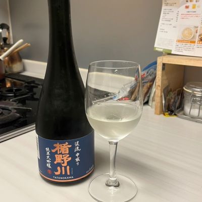 楯野川のレビュー by_BTOB