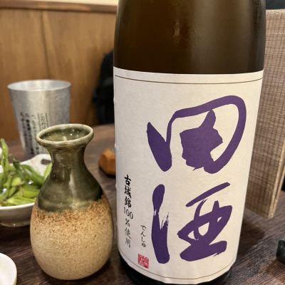 田酒のレビュー by_BTOB