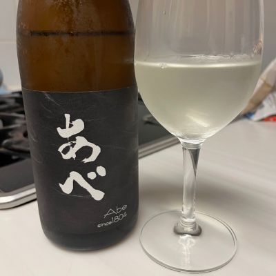 あべのレビュー by_BTOB