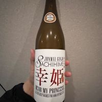 
            幸姫_
            BTOBさん