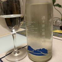 酒々井の夜明け