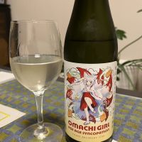 おまち売りの少女