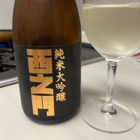 西之門