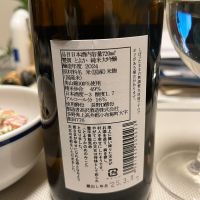 豊賀のレビュー by_次元0210