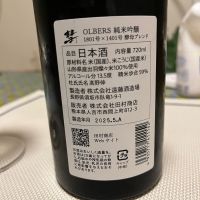 彗のレビュー by_次元0210