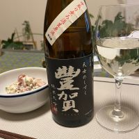 豊賀_
            次元0210さん