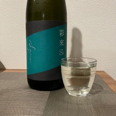 彩來のレビュー by_i_ko_0501