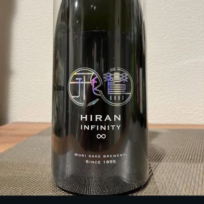 飛鸞のレビュー by_i ko