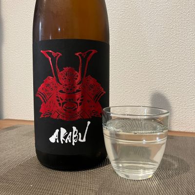 赤武のレビュー by_i_ko_0501