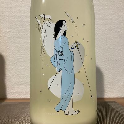 Ohmine (大嶺)のレビュー by_i ko