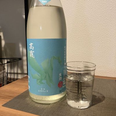 高龗のレビュー by_i_ko_0501