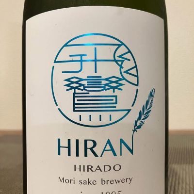 飛鸞のレビュー by_i ko