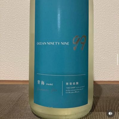 OCEAN99のレビュー by_i ko