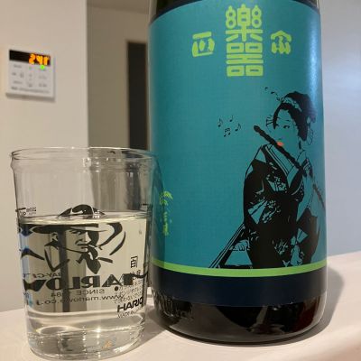 楽器正宗のレビュー by_i_ko_0501