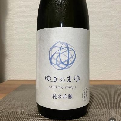 ゆきのまゆのレビュー by_i ko