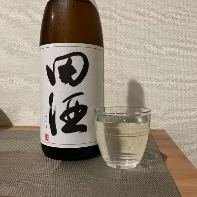 田酒のレビュー by_i_ko_0501
