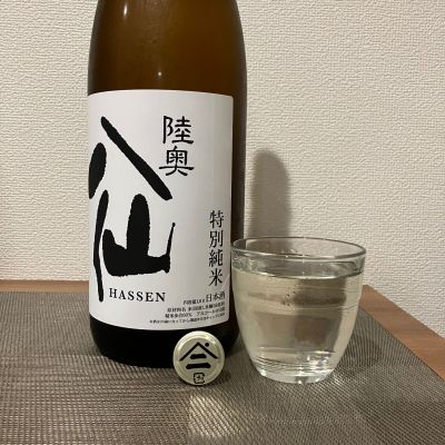 陸奥八仙のレビュー by_i_ko_0501