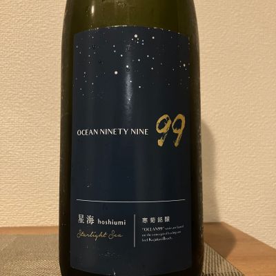 千葉県の酒