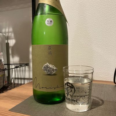 森嶋のレビュー by_i_ko_0501