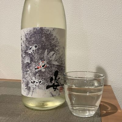 姿のレビュー by_i_ko_0501