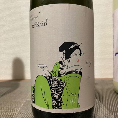 楽器正宗のレビュー by_i ko